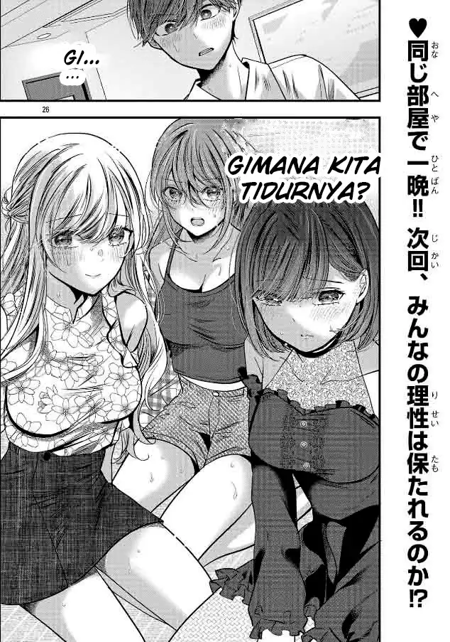 Kimi ni Koisuru Sanshimai Chapter 25 - halaman 26