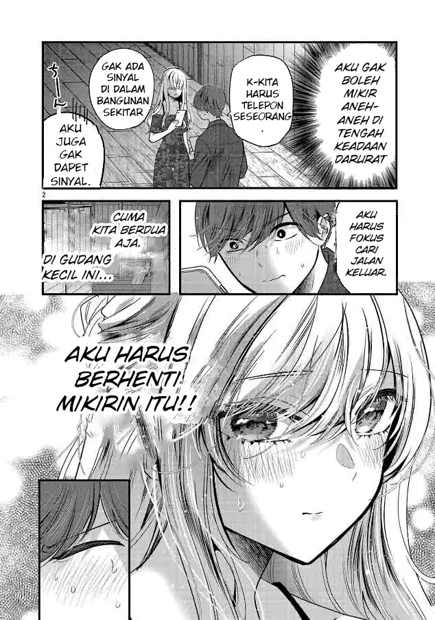 Kimi ni Koisuru Sanshimai Chapter 25 - halaman 3