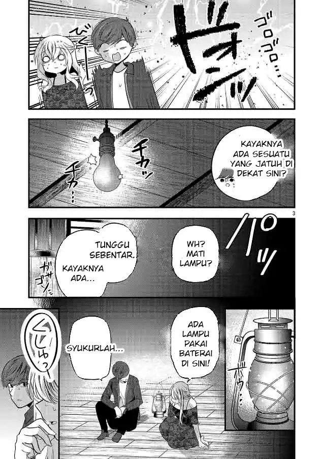 Kimi ni Koisuru Sanshimai Chapter 25 - halaman 4