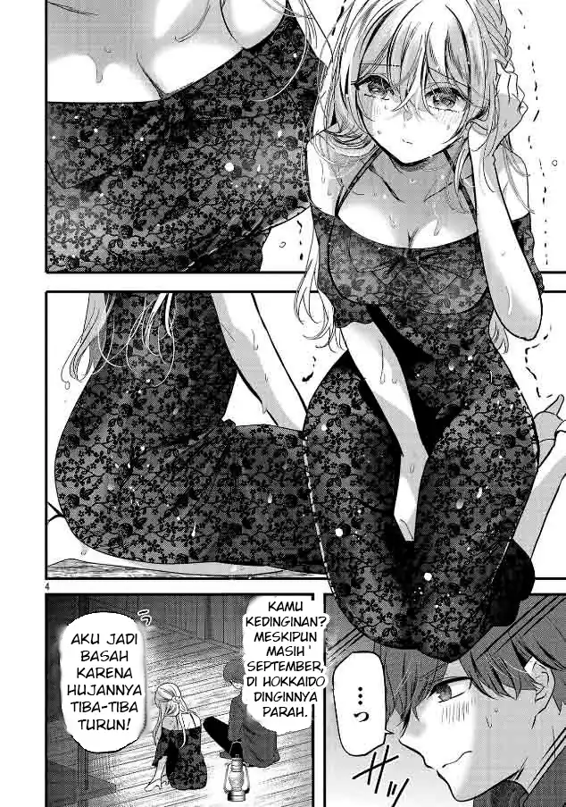 Kimi ni Koisuru Sanshimai Chapter 25 - halaman 5