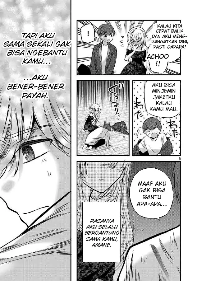 Kimi ni Koisuru Sanshimai Chapter 25 - halaman 6