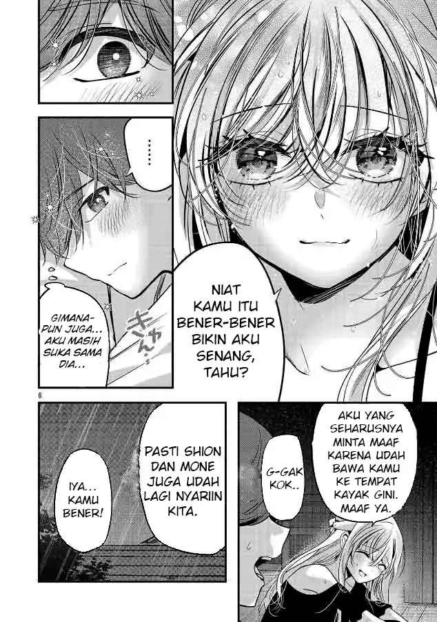 Kimi ni Koisuru Sanshimai Chapter 25 - halaman 7