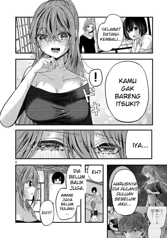 Kimi ni Koisuru Sanshimai Chapter 25 - halaman 9