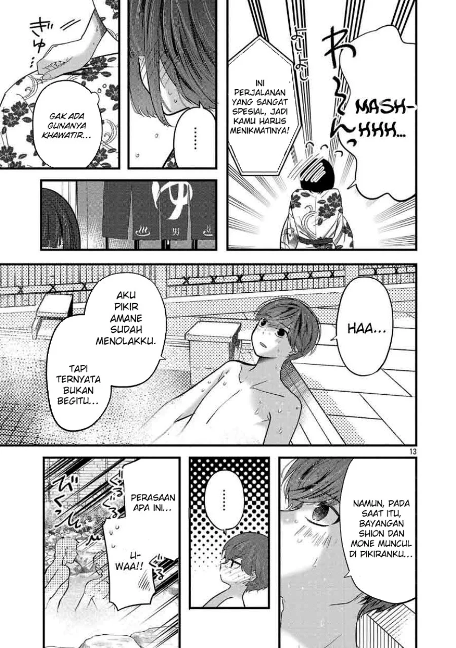 Kimi ni Koisuru Sanshimai Chapter 26 - halaman 14