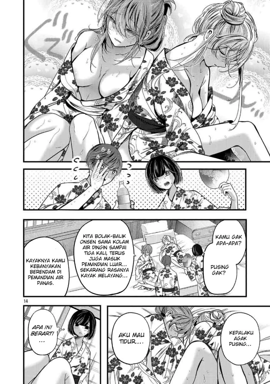 Kimi ni Koisuru Sanshimai Chapter 26 - halaman 15