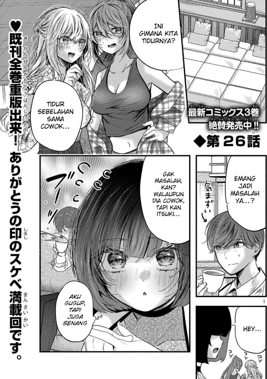 Kimi ni Koisuru Sanshimai Chapter 26 - halaman 2