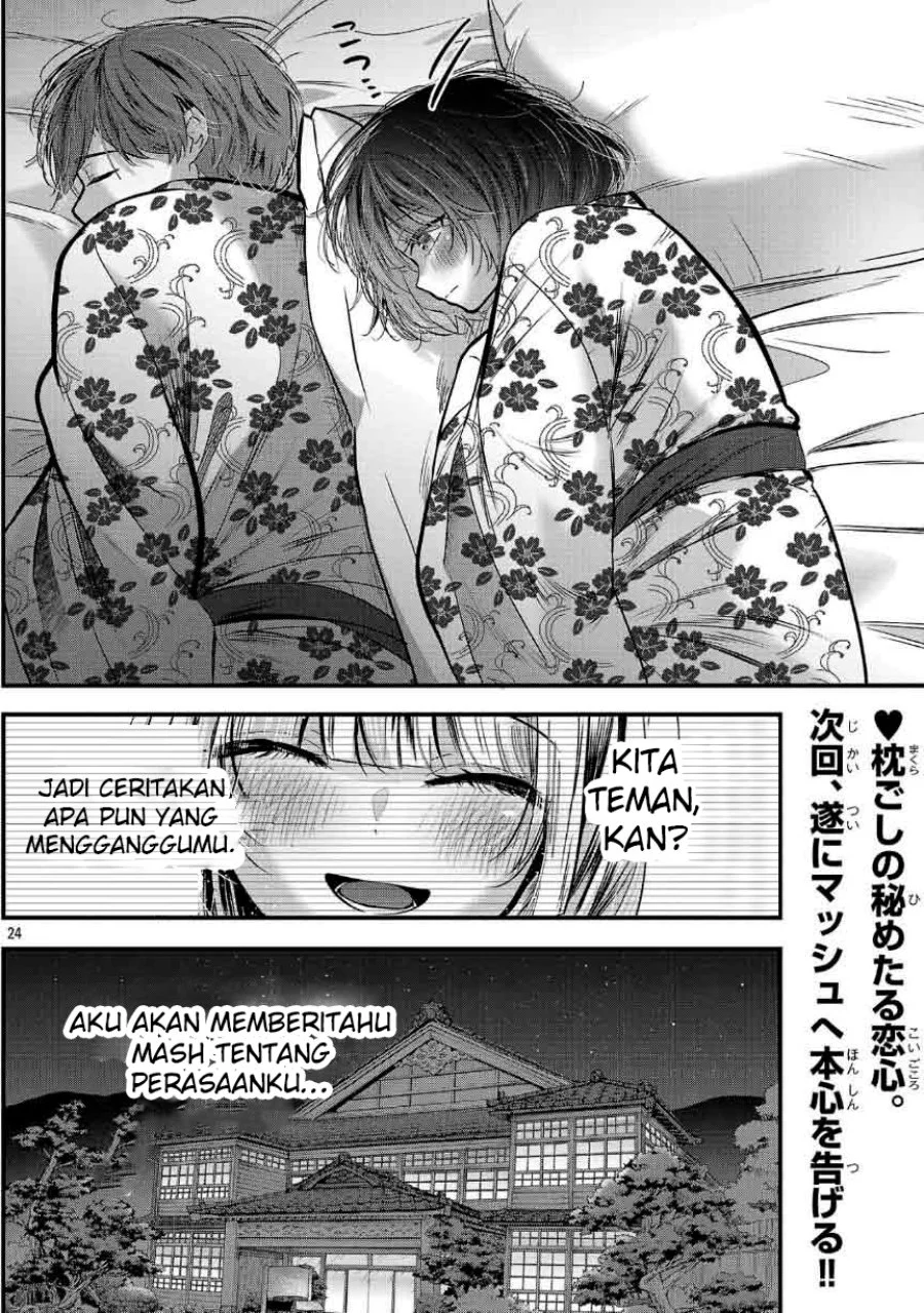 Kimi ni Koisuru Sanshimai Chapter 26 - halaman 24