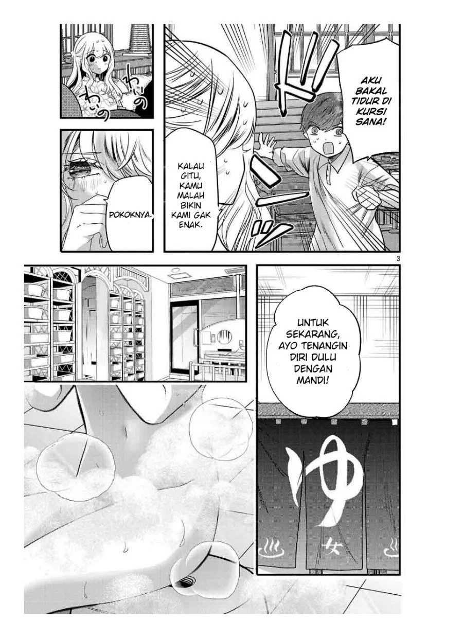 Kimi ni Koisuru Sanshimai Chapter 26 - halaman 4