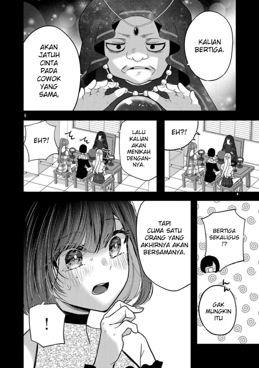 Kimi ni Koisuru Sanshimai Chapter 26 - halaman 7