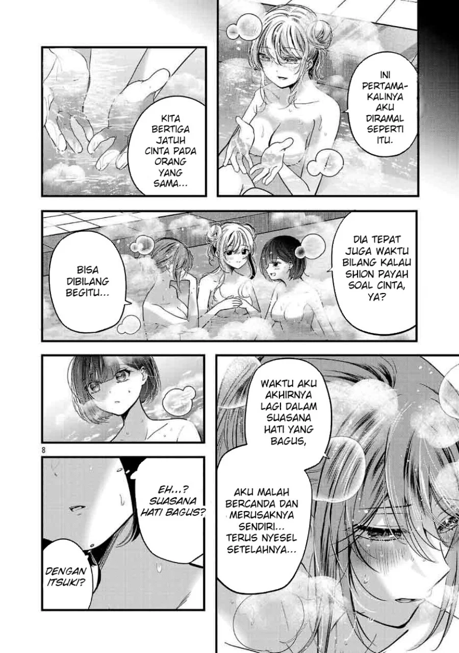 Kimi ni Koisuru Sanshimai Chapter 26 - halaman 9