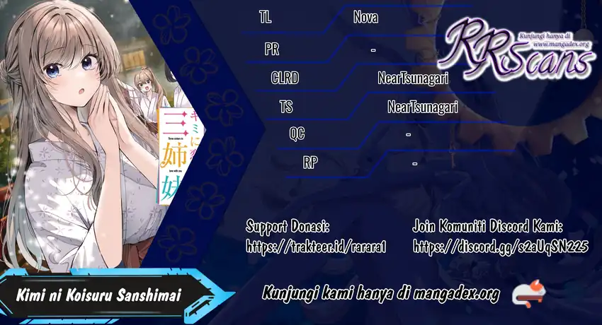 Kimi ni Koisuru Sanshimai Chapter 27 - halaman 1