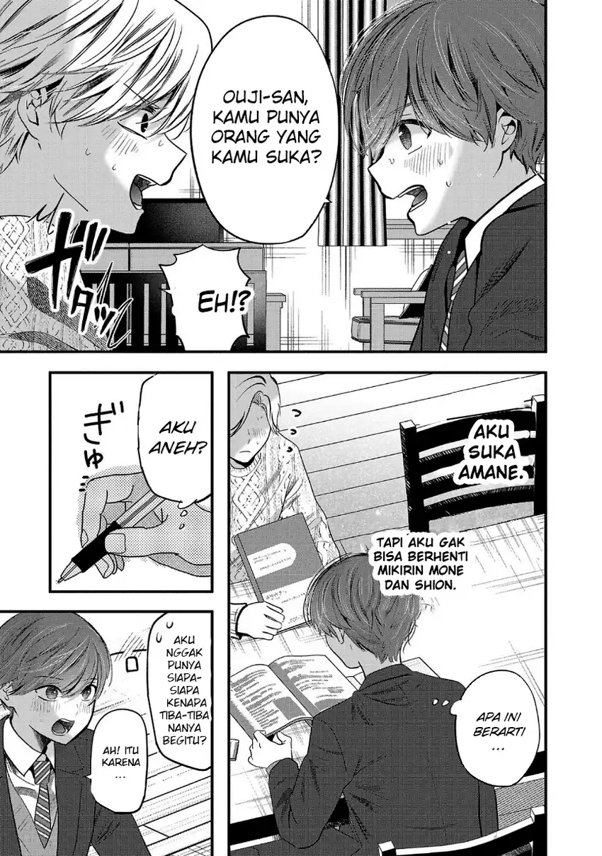 Kimi ni Koisuru Sanshimai Chapter 27 - halaman 12