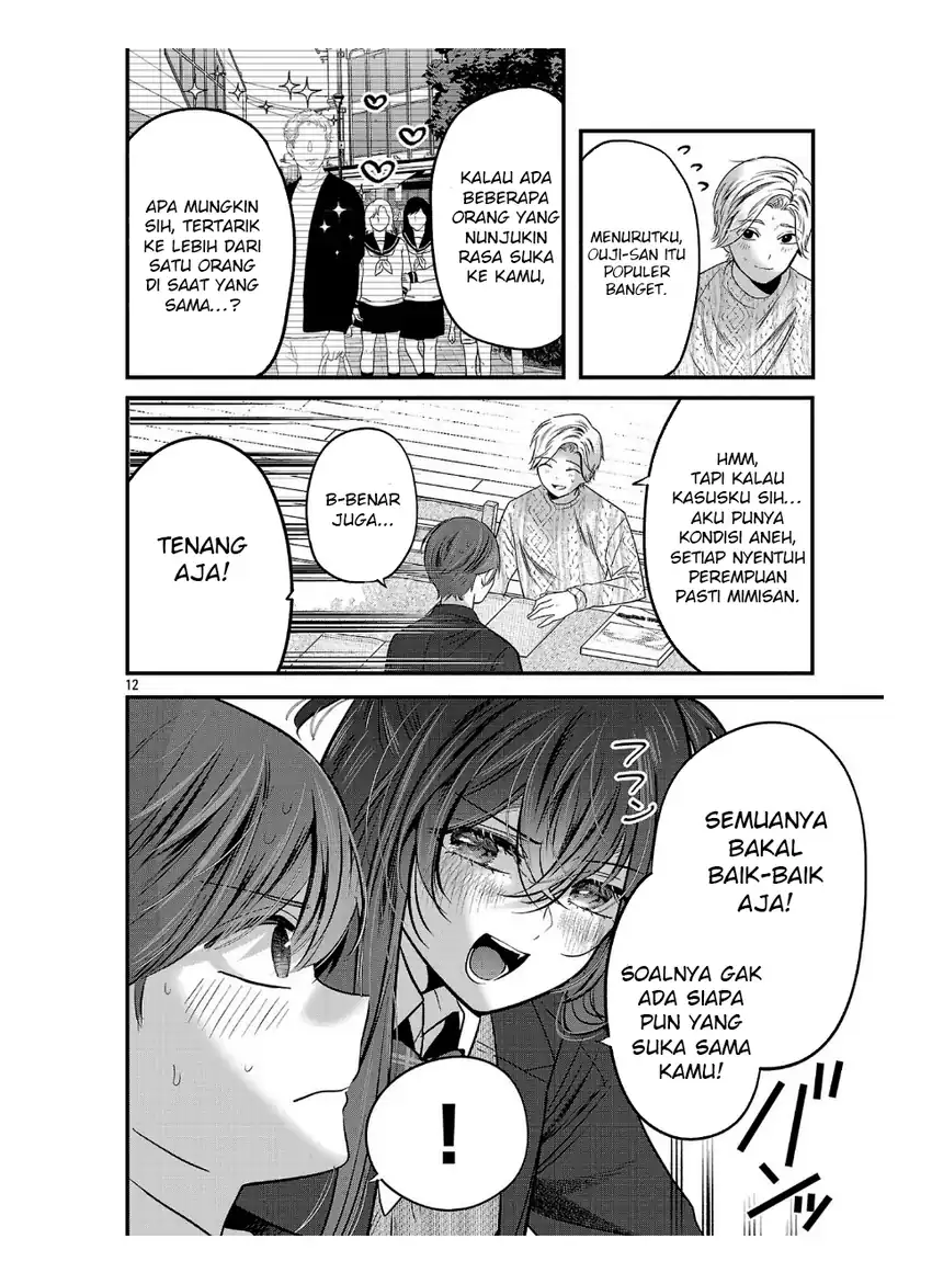 Kimi ni Koisuru Sanshimai Chapter 27 - halaman 13