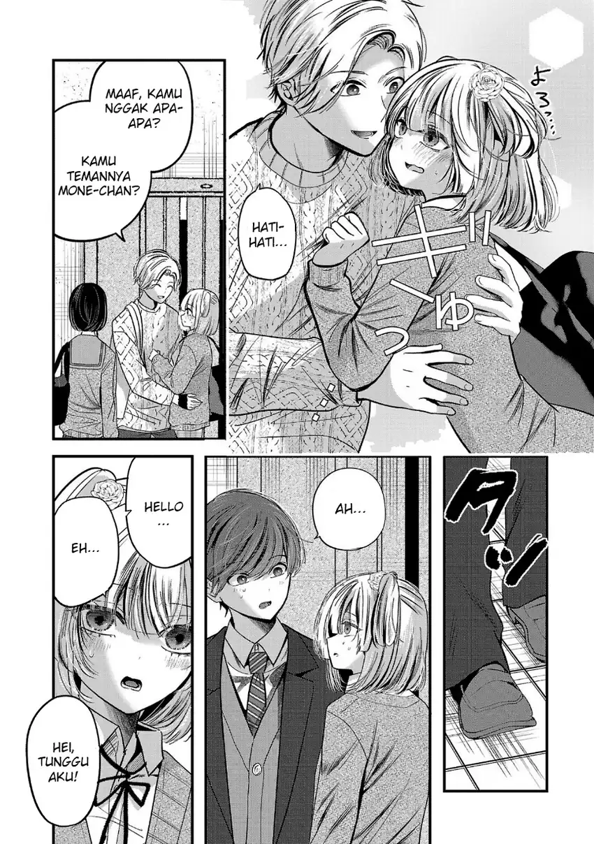Kimi ni Koisuru Sanshimai Chapter 27 - halaman 17