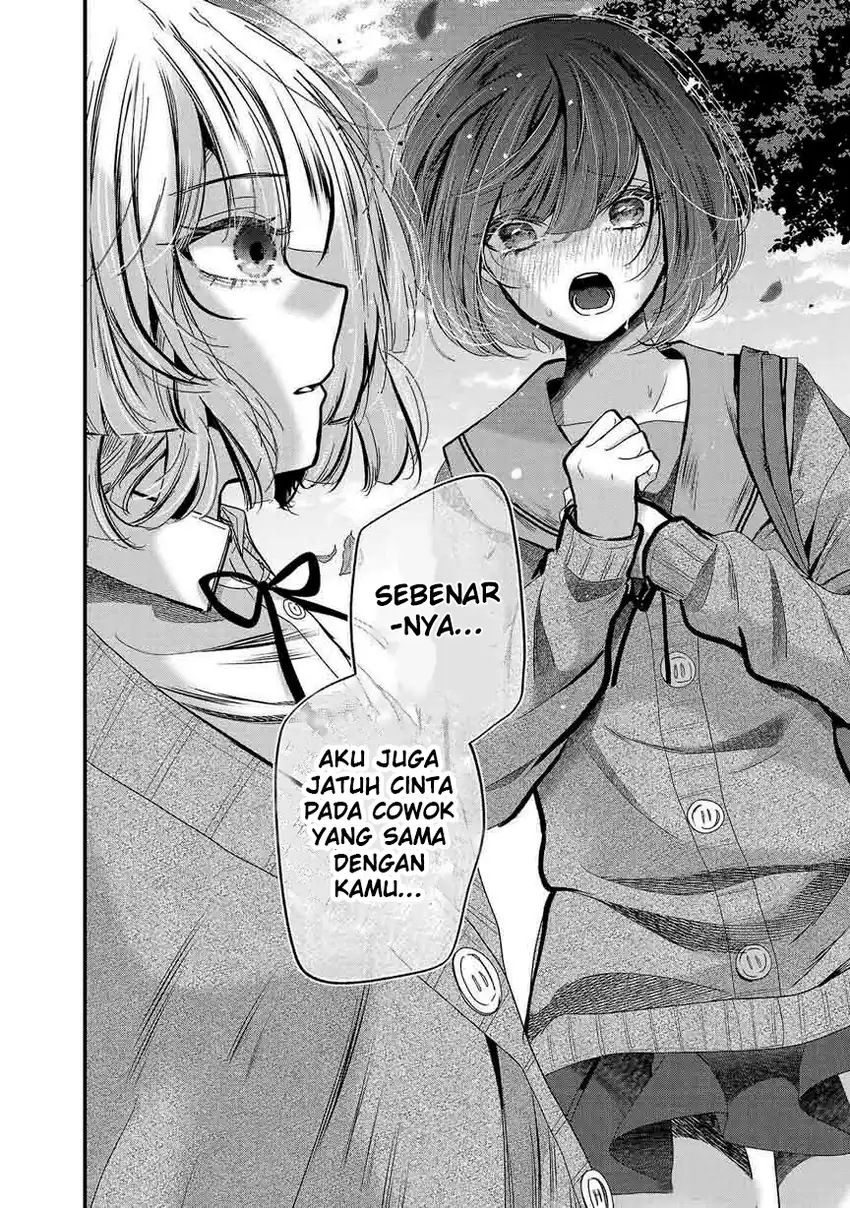 Kimi ni Koisuru Sanshimai Chapter 27 - halaman 19