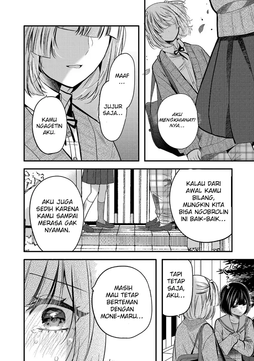 Kimi ni Koisuru Sanshimai Chapter 27 - halaman 21