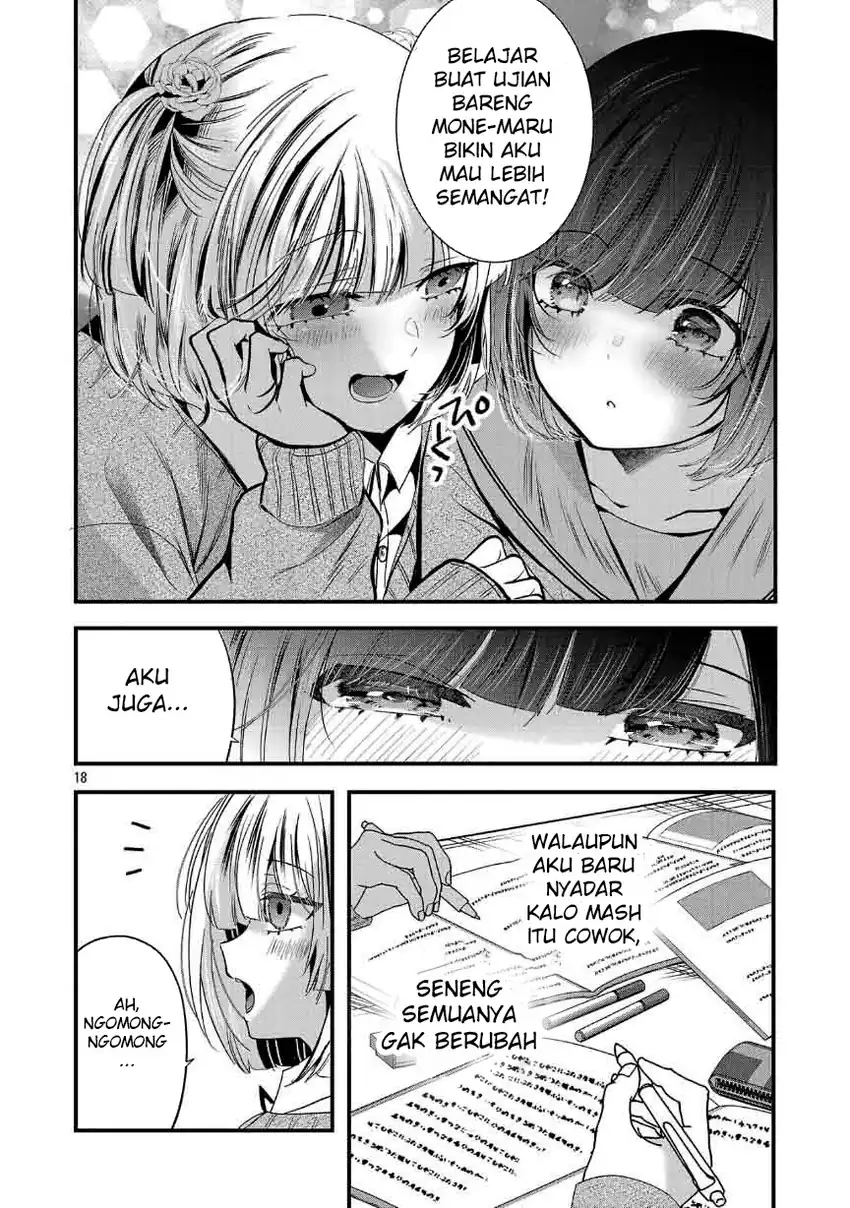 Kimi ni Koisuru Sanshimai Chapter 28 - halaman 18