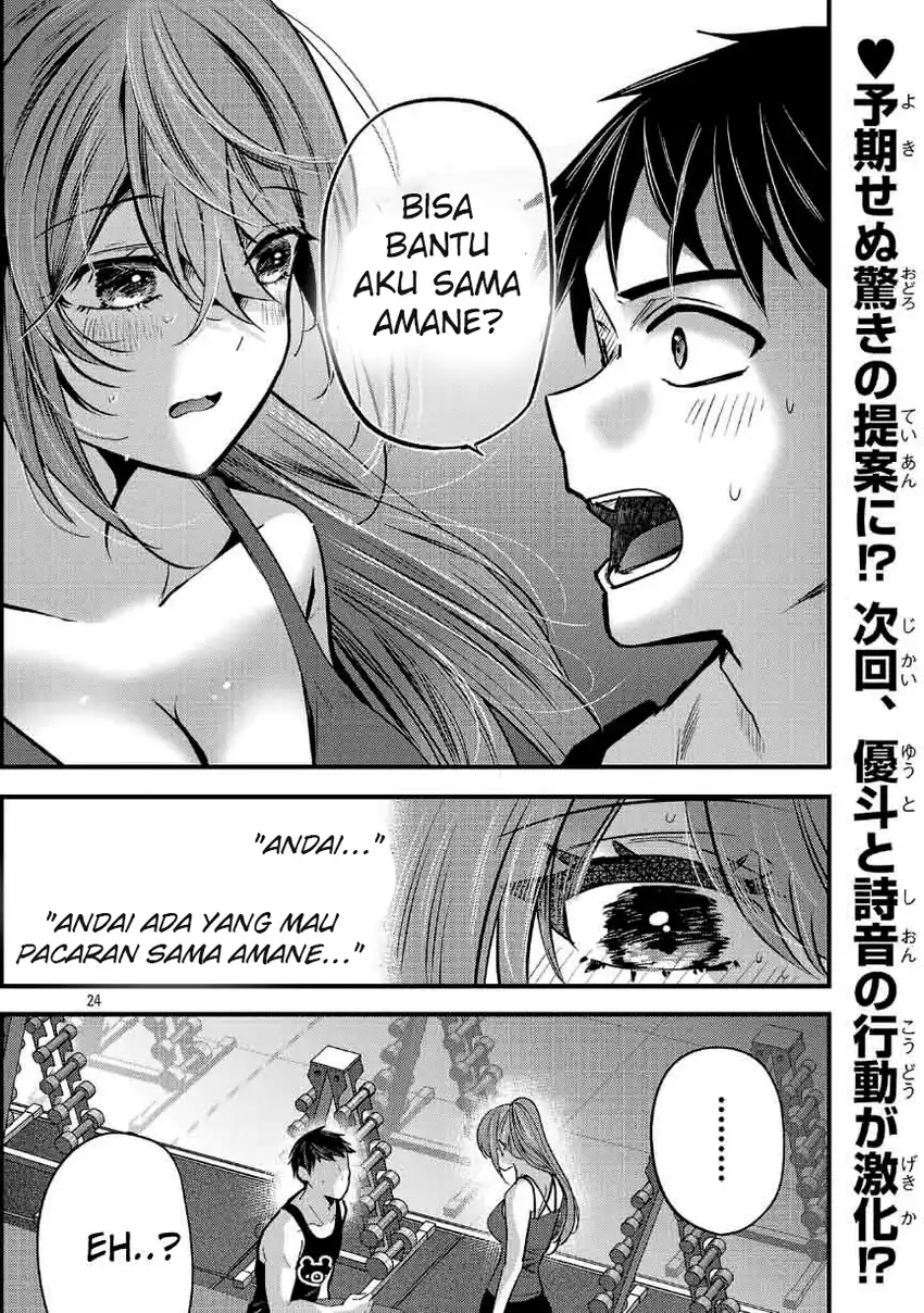 Kimi ni Koisuru Sanshimai Chapter 28 - halaman 24