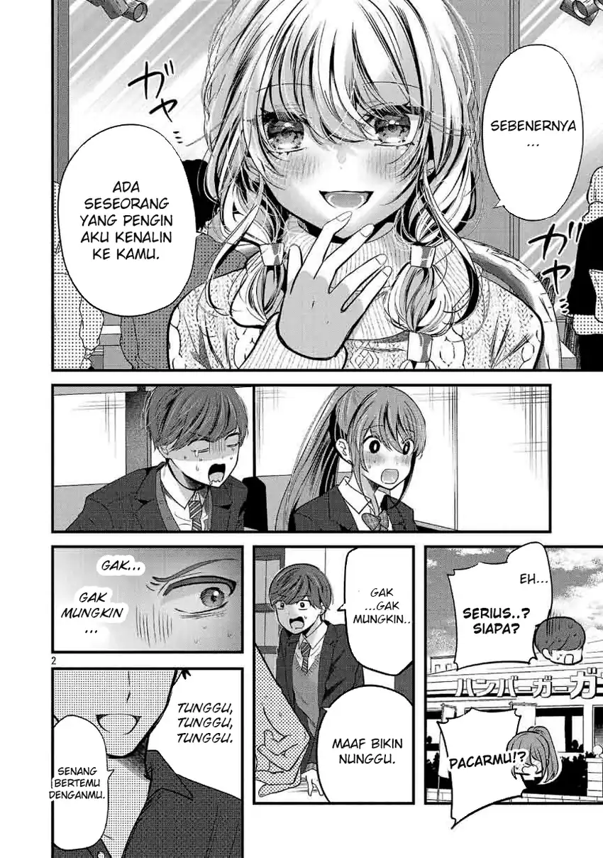 Kimi ni Koisuru Sanshimai Chapter 28 - halaman 3