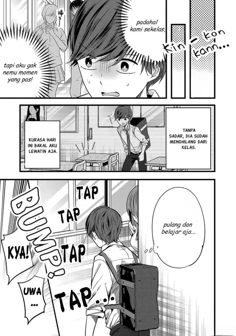 Kimi ni Koisuru Sanshimai Chapter 3 - halaman 14
