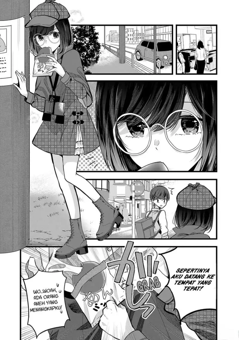 Kimi ni Koisuru Sanshimai Chapter 3 - halaman 18