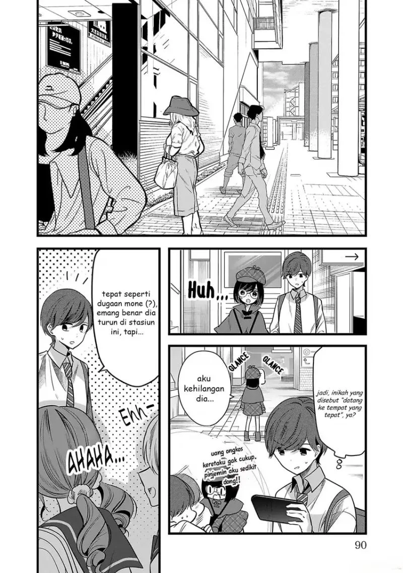 Kimi ni Koisuru Sanshimai Chapter 3 - halaman 21