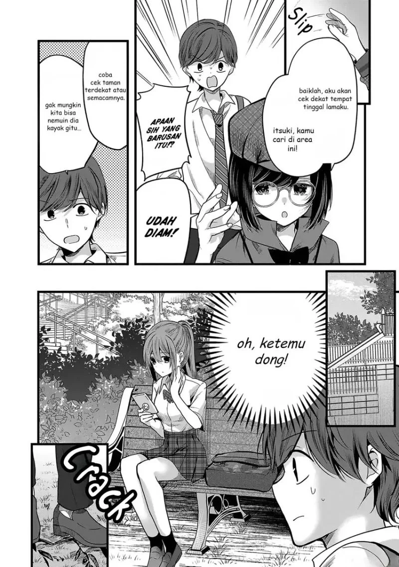 Kimi ni Koisuru Sanshimai Chapter 3 - halaman 23
