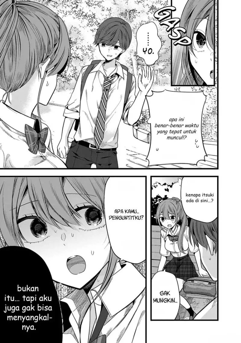 Kimi ni Koisuru Sanshimai Chapter 3 - halaman 24