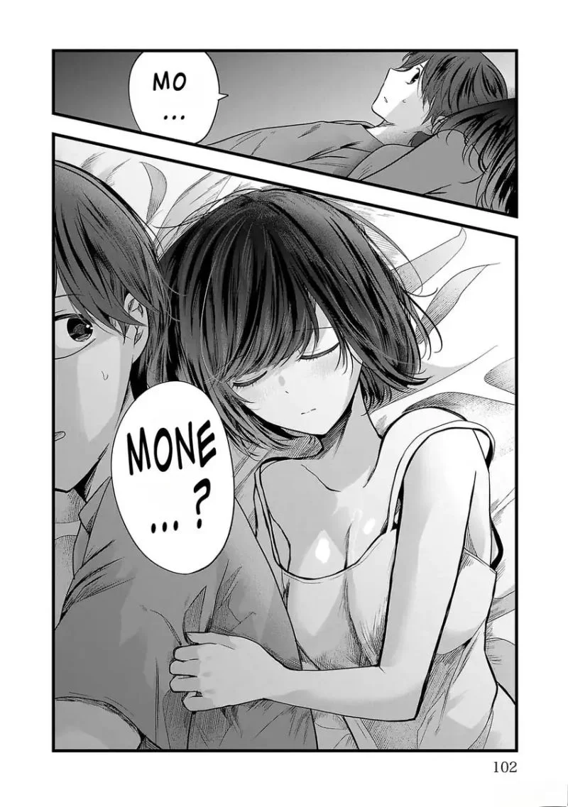 Kimi ni Koisuru Sanshimai Chapter 3 - halaman 33