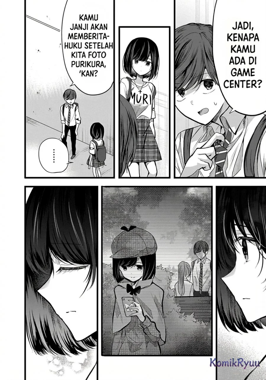 Kimi ni Koisuru Sanshimai Chapter 4 - halaman 17