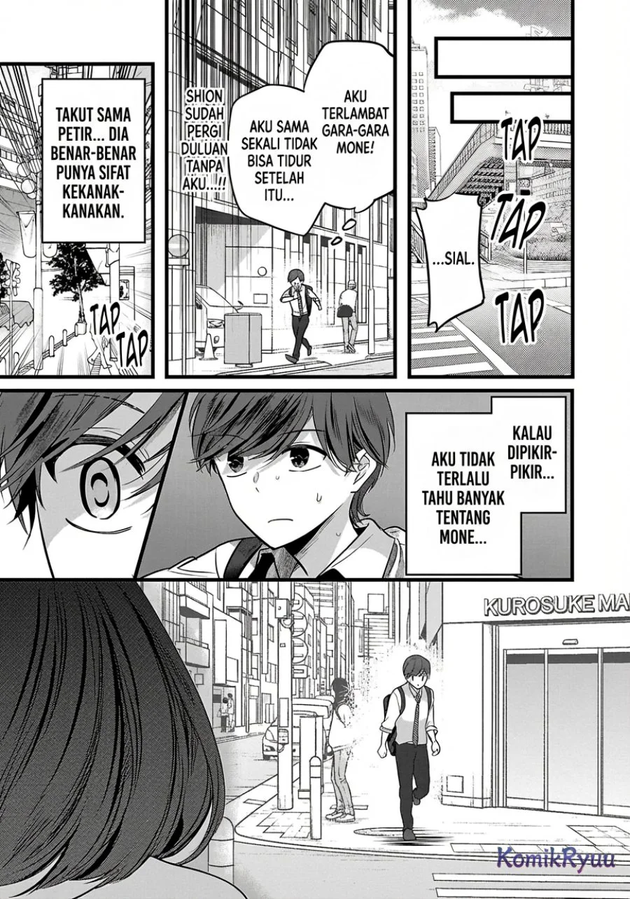 Kimi ni Koisuru Sanshimai Chapter 4 - halaman 4