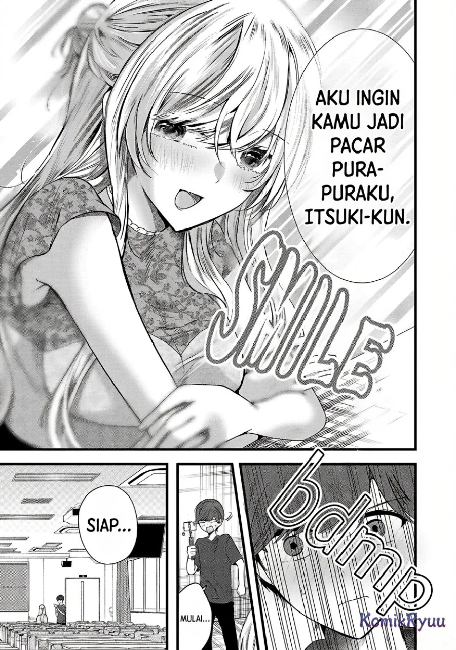 Kimi ni Koisuru Sanshimai Chapter 5 - halaman 12