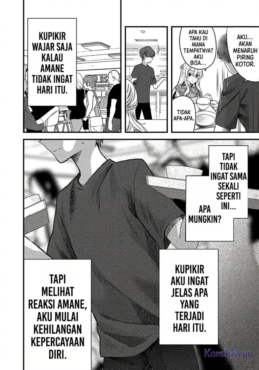 Kimi ni Koisuru Sanshimai Chapter 5 - halaman 21