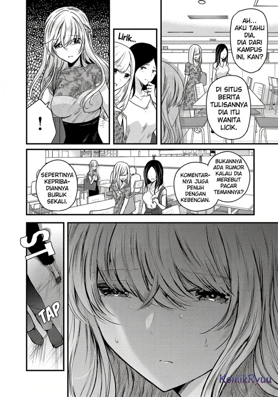Kimi ni Koisuru Sanshimai Chapter 5 - halaman 23