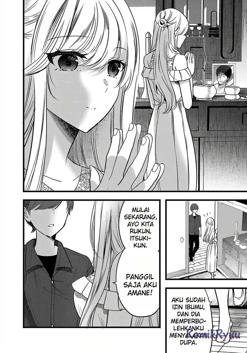Kimi ni Koisuru Sanshimai Chapter 6.5 - halaman 5