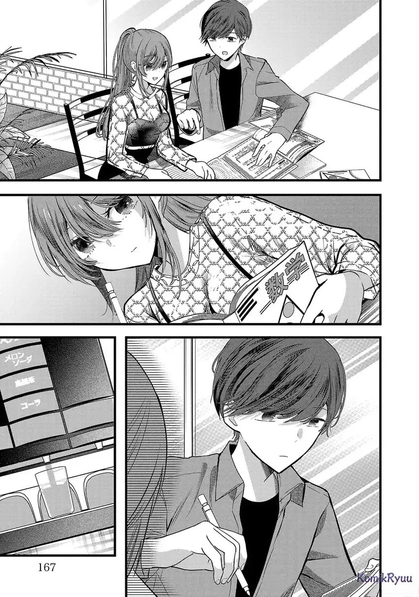 Kimi ni Koisuru Sanshimai Chapter 6 - halaman 10