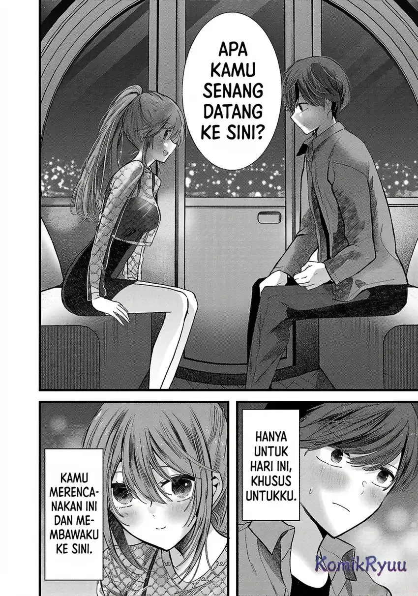 Kimi ni Koisuru Sanshimai Chapter 6 - halaman 15