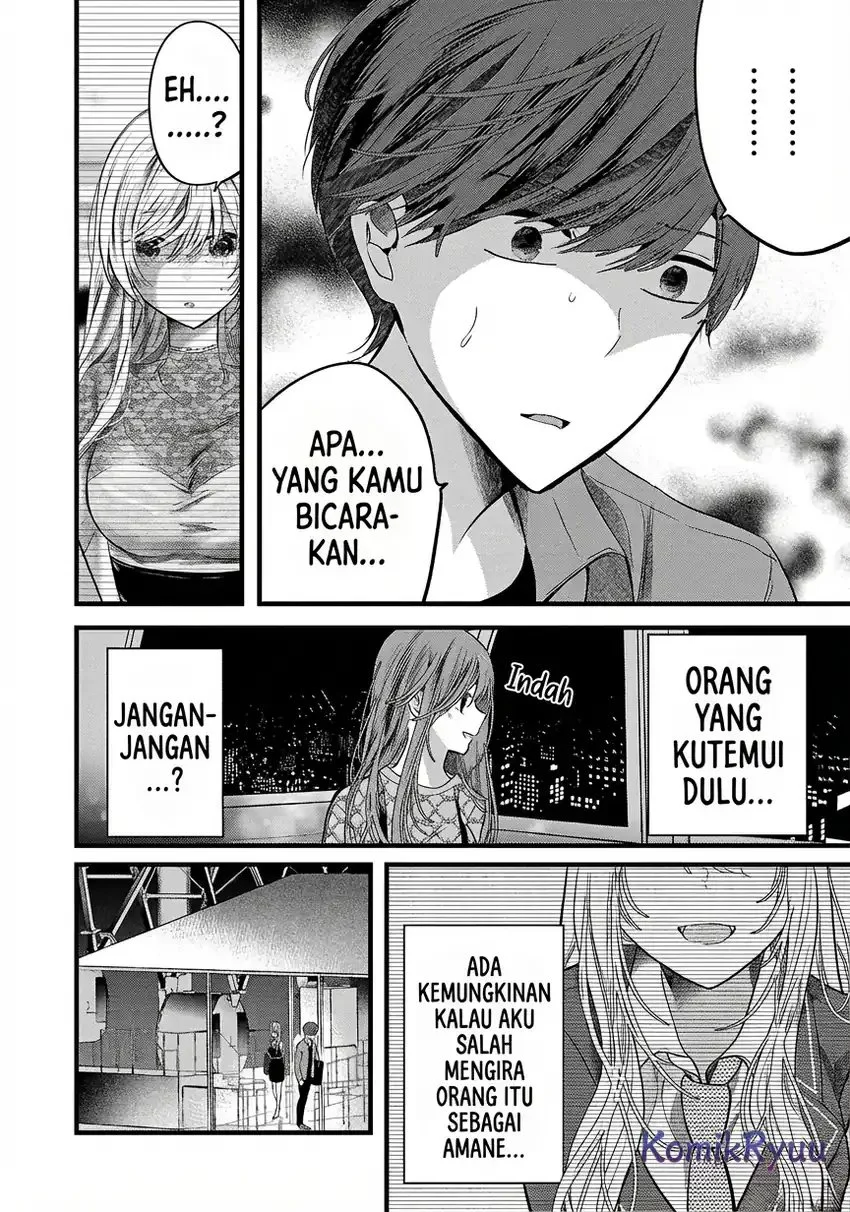 Kimi ni Koisuru Sanshimai Chapter 6 - halaman 24