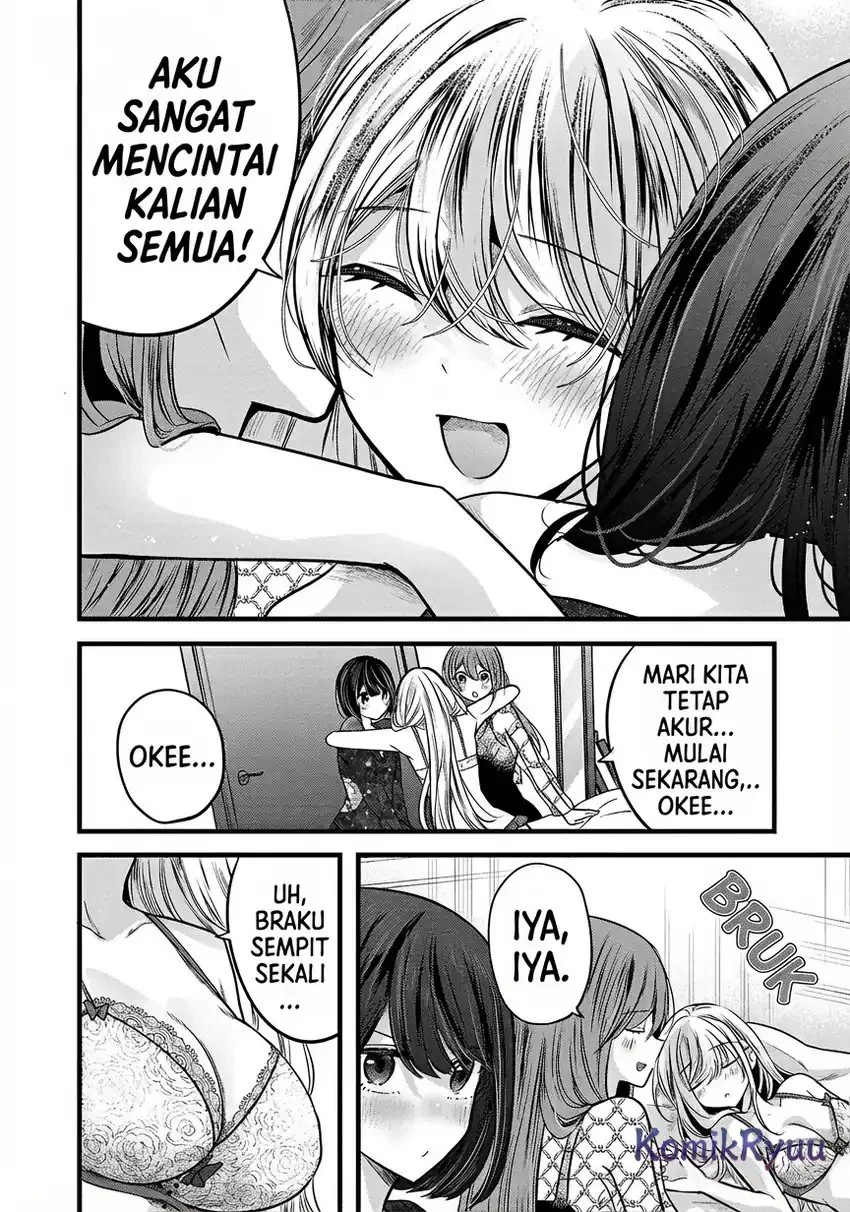 Kimi ni Koisuru Sanshimai Chapter 7 - halaman 12