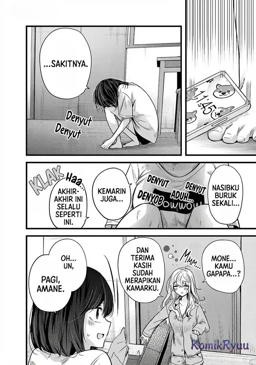 Kimi ni Koisuru Sanshimai Chapter 7 - halaman 25