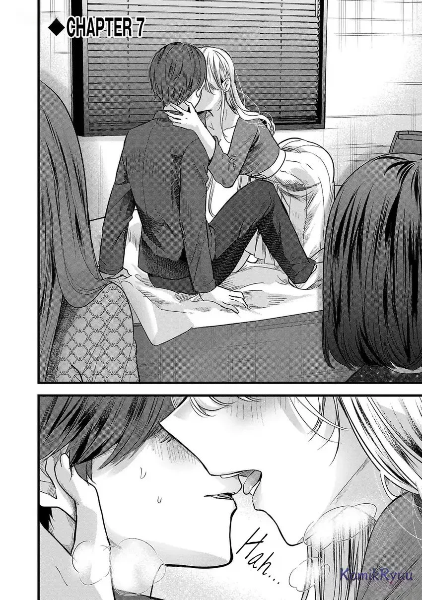 Kimi ni Koisuru Sanshimai Chapter 7 - halaman 7