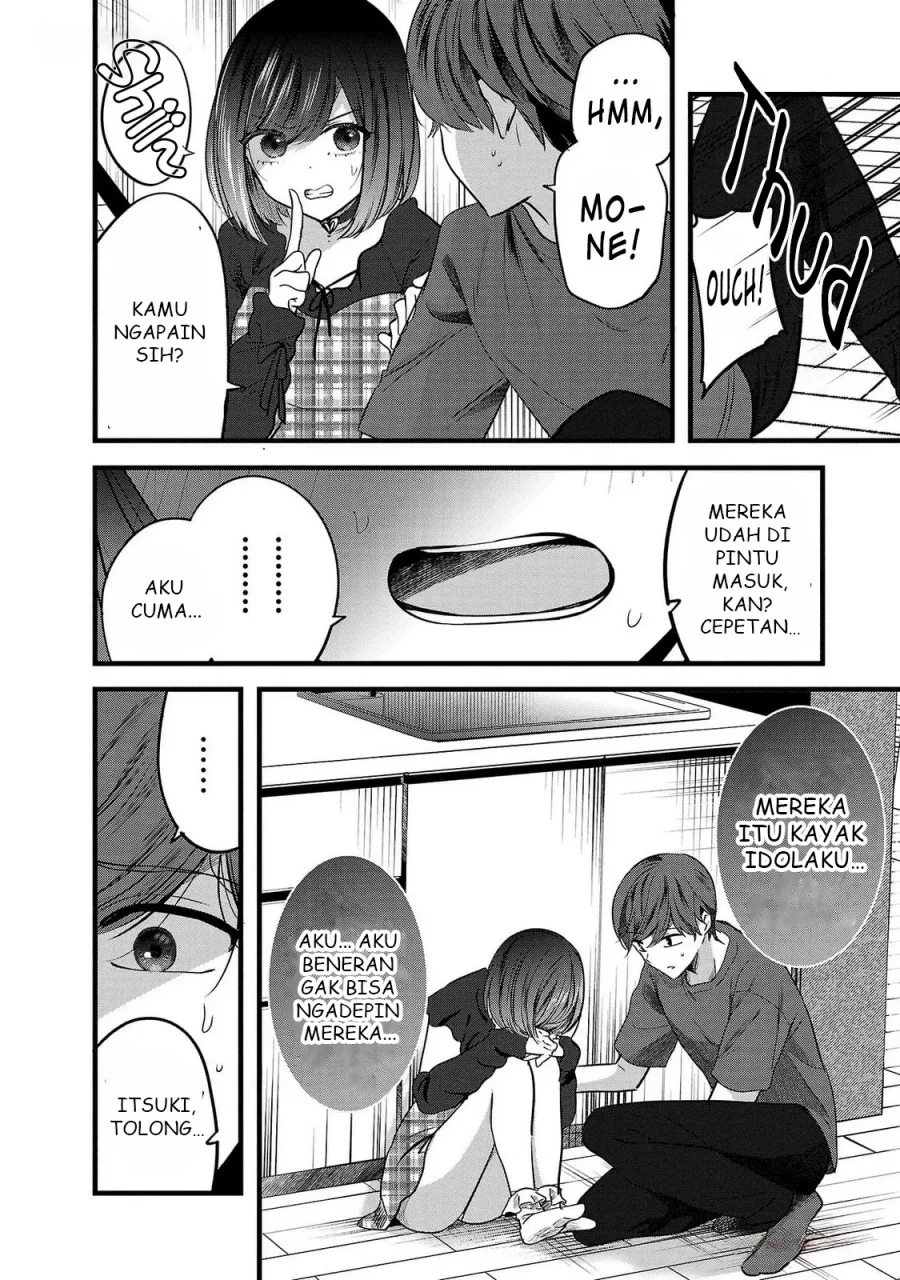 Kimi ni Koisuru Sanshimai Chapter 8 - halaman 11