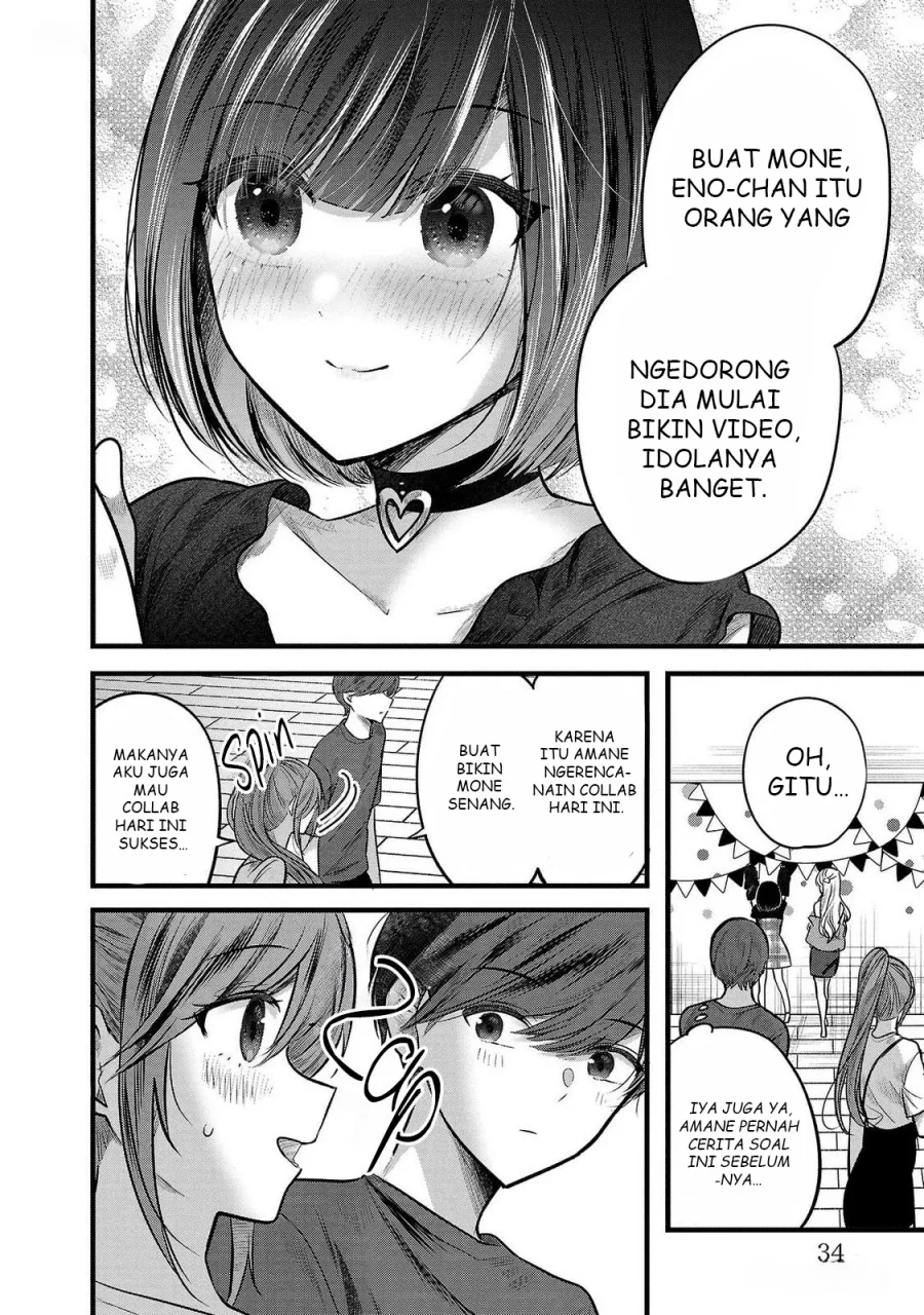Kimi ni Koisuru Sanshimai Chapter 8 - halaman 5
