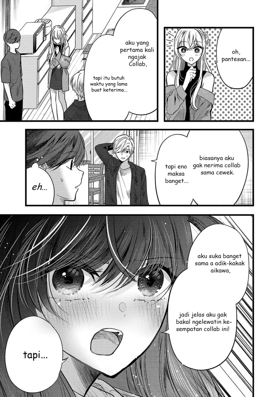 Kimi ni Koisuru Sanshimai Chapter 9 - halaman 12
