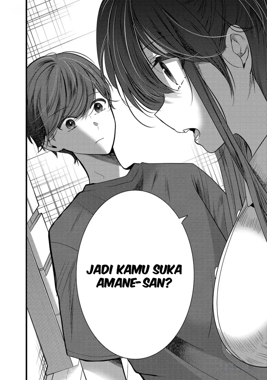 Kimi ni Koisuru Sanshimai Chapter 9 - halaman 15