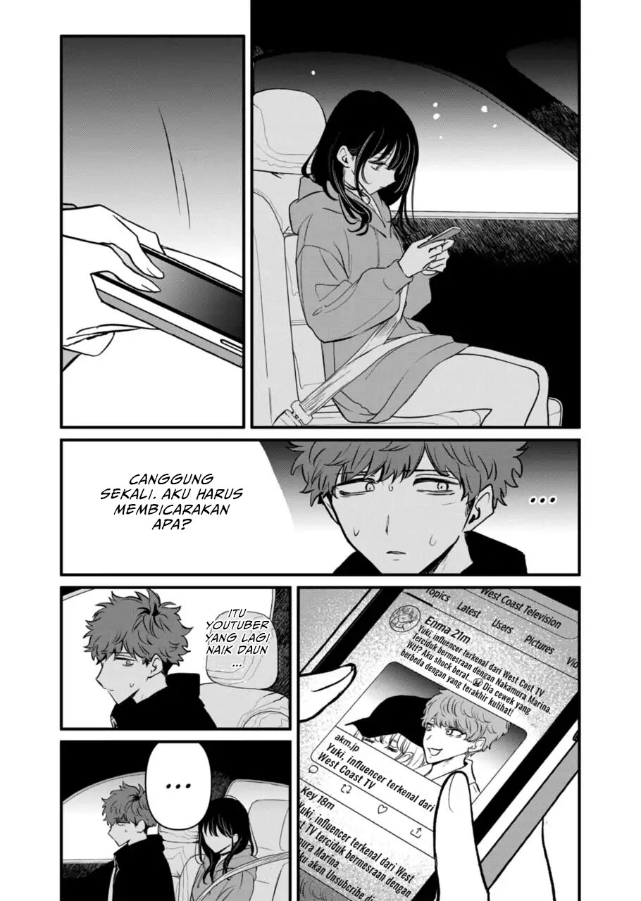 Kimi ni Koisuru Satsujinki Chapter 21 - halaman 4