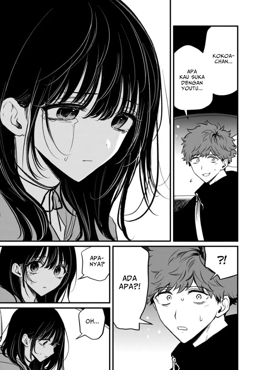 Kimi ni Koisuru Satsujinki Chapter 21 - halaman 5