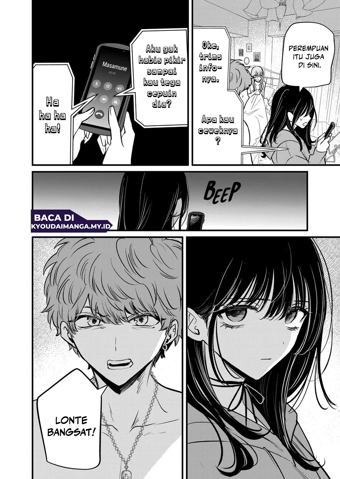 Kimi ni Koisuru Satsujinki Chapter 22 - halaman 12