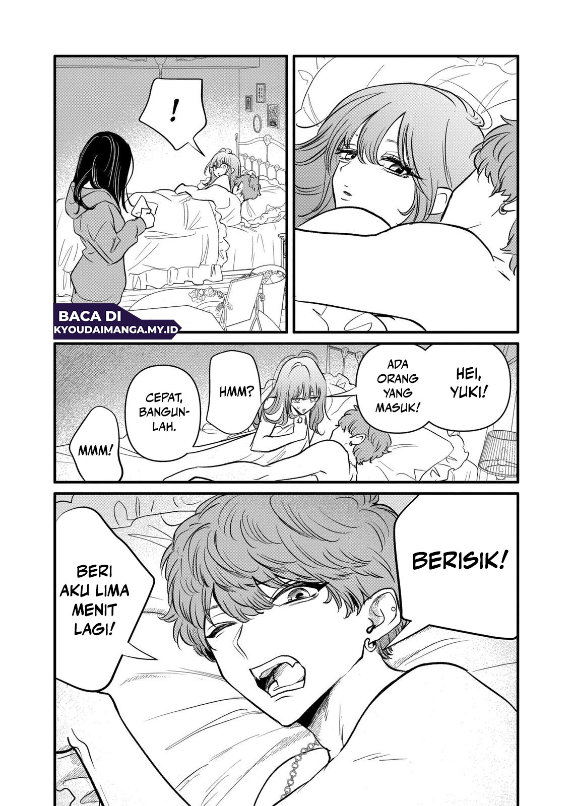 Kimi ni Koisuru Satsujinki Chapter 22 - halaman 5
