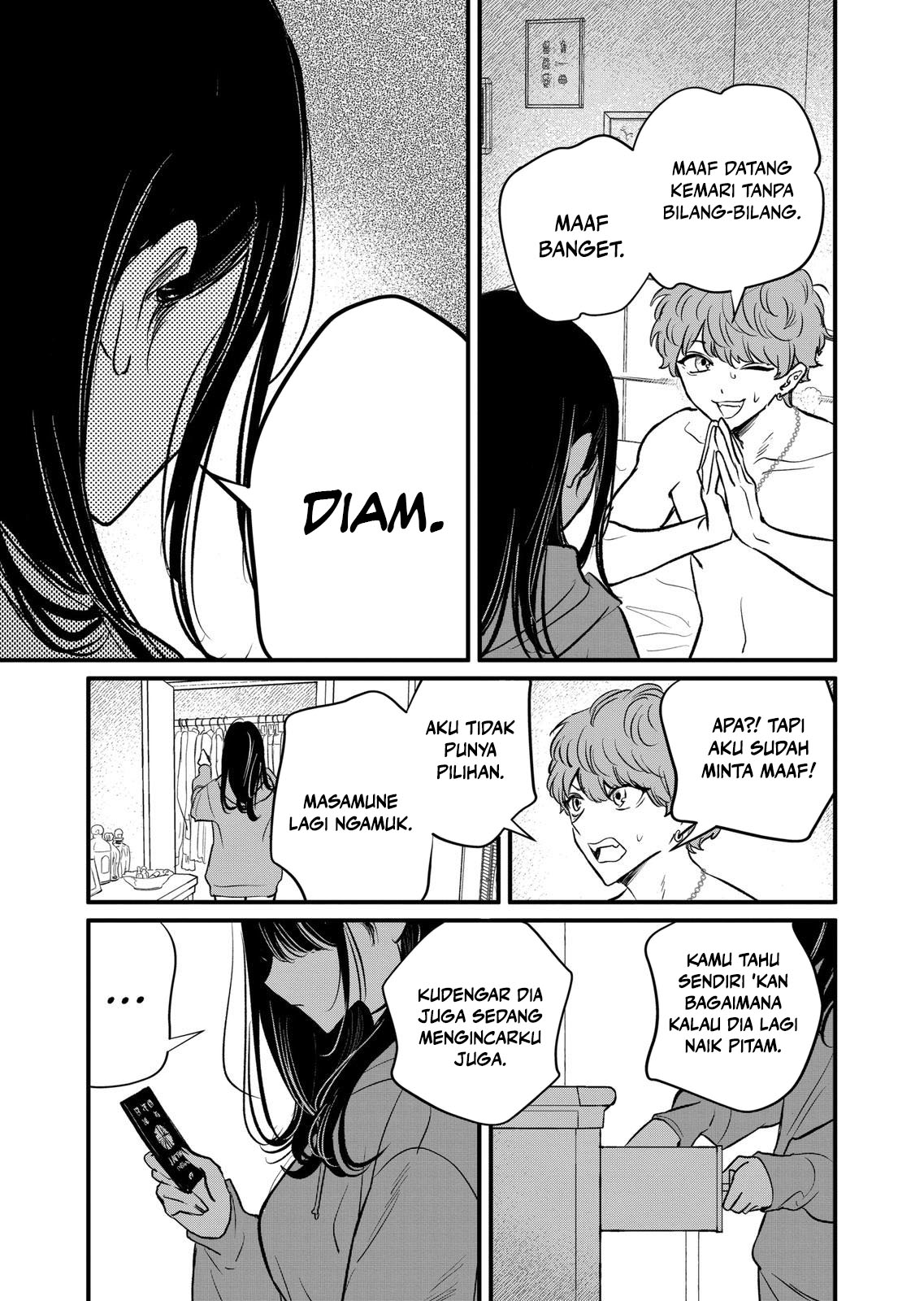 Kimi ni Koisuru Satsujinki Chapter 22 - halaman 7